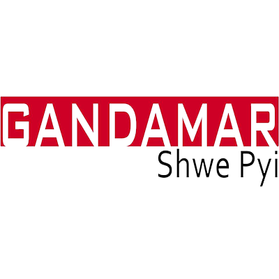 Gandamar Shwe Pyi