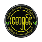 Power Maw Shan Co.,Ltd