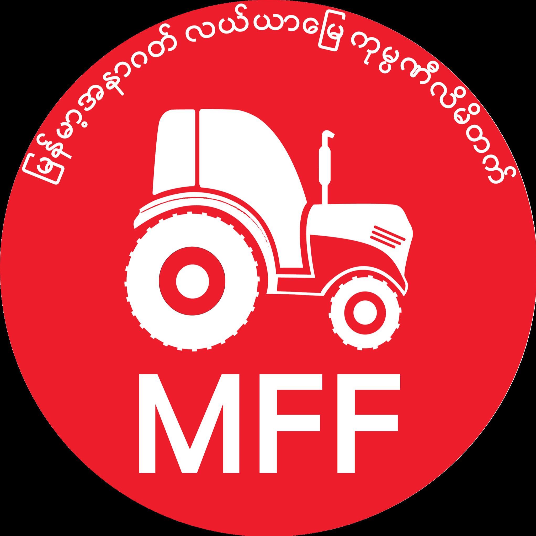 Myanmar Future Farm Company Limited