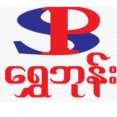 SHWE PHON Company Limited