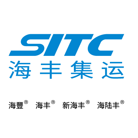 SITC Logistics Myanmar Co.Ltd