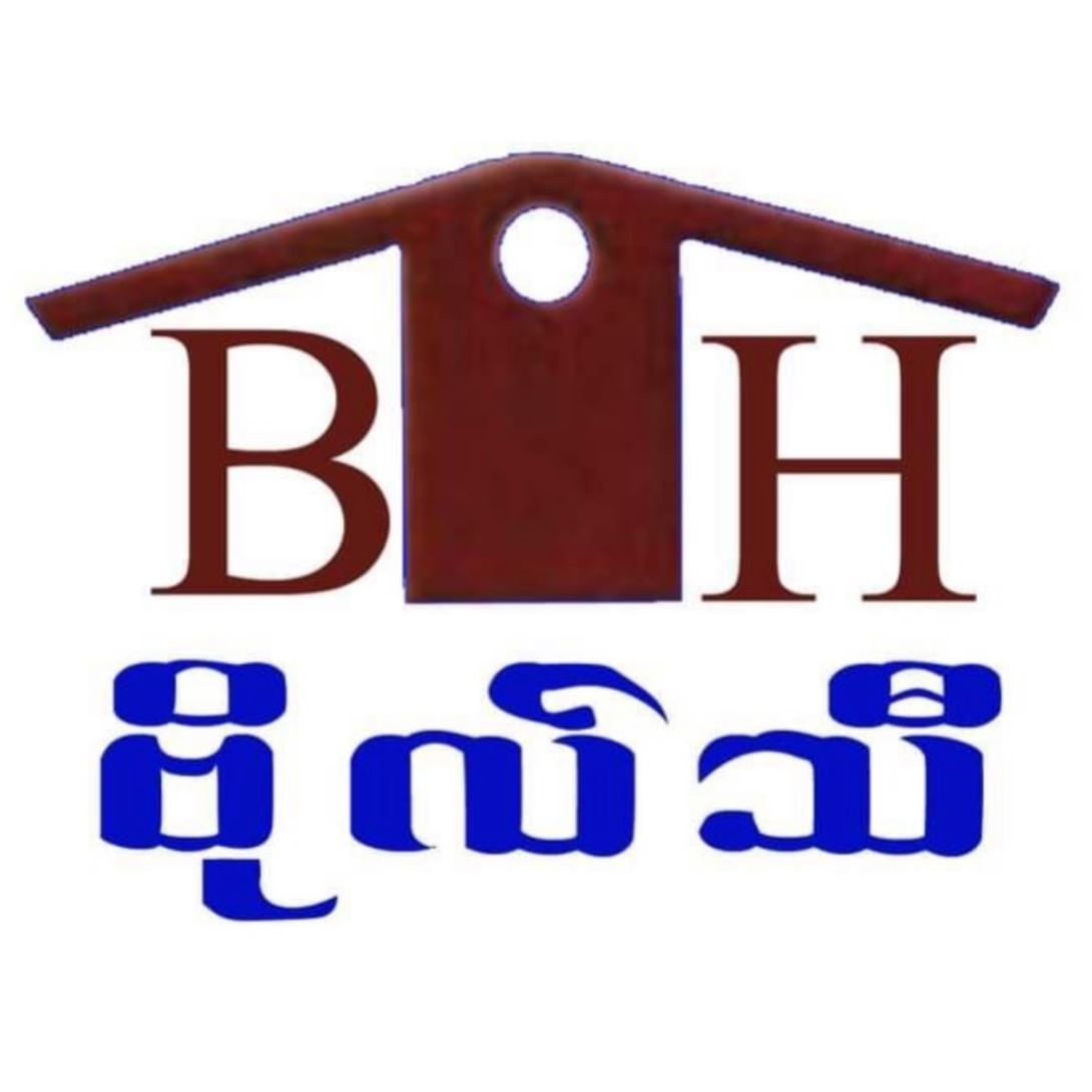 BOTHI Cement Trading