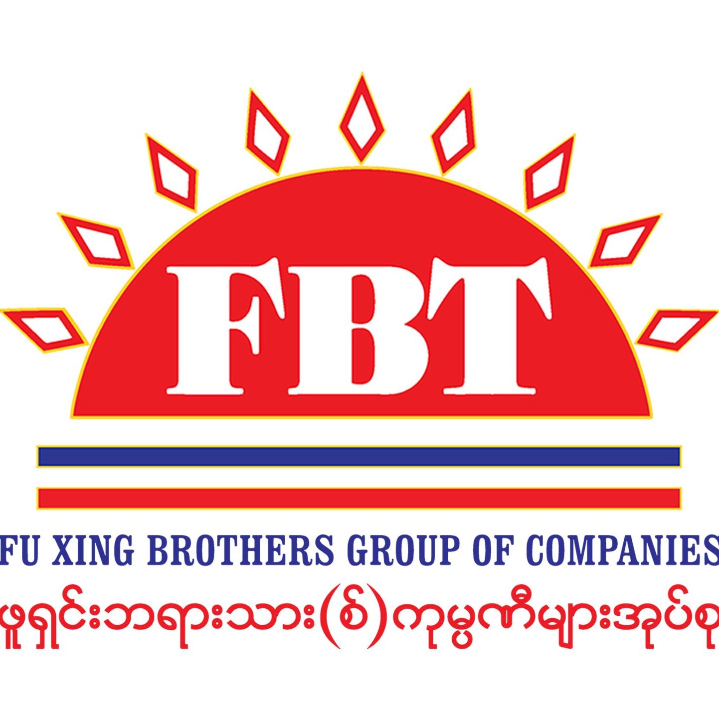 Fuxing Brother Group of Companies Co.,Ltd