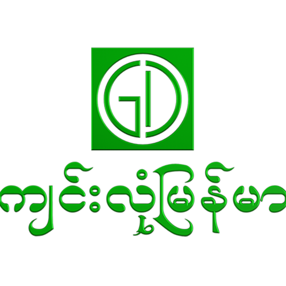 Jinlong Myanmar Machinery Trading Co.,Ltd.