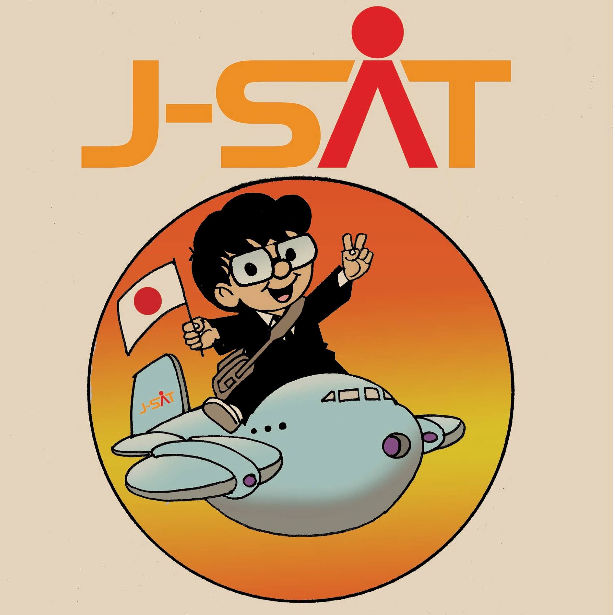 J-SAT Career Development Center
