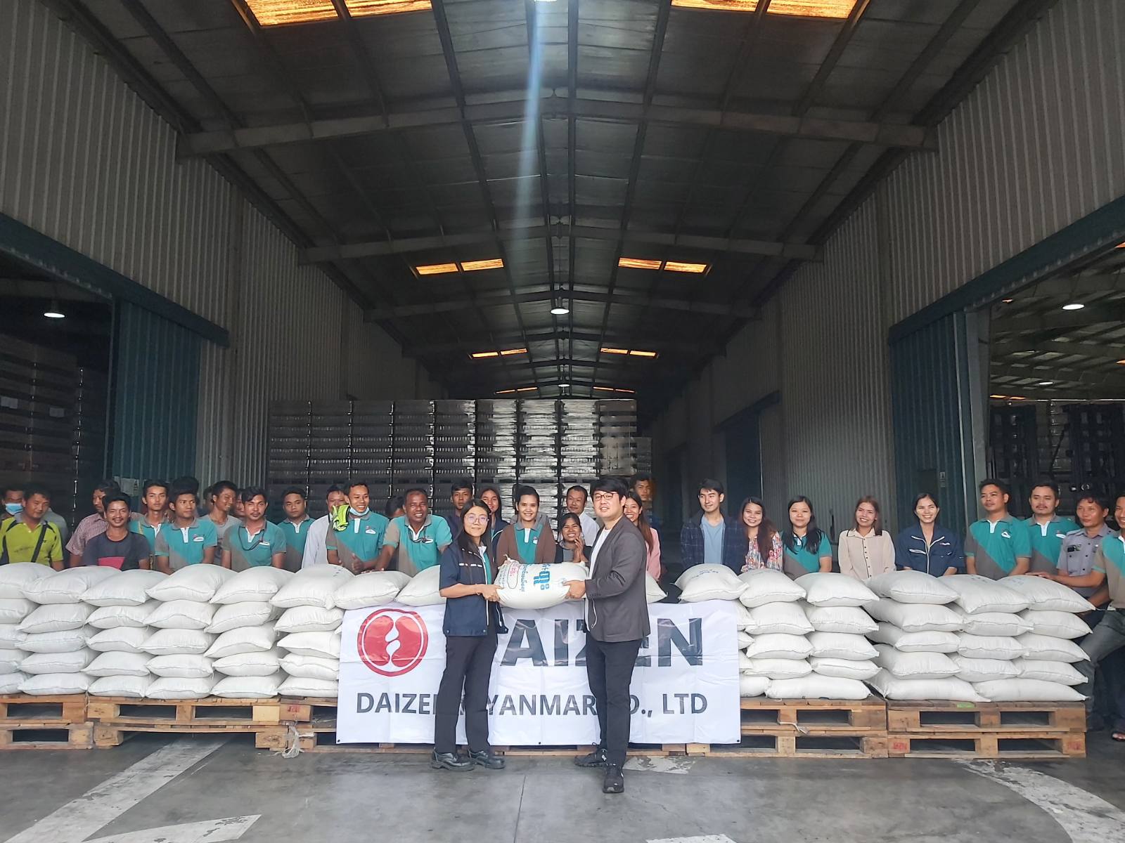 Daizen Myanmar Co.,Ltd Jobs in Myanmar | JobNet.com.mm