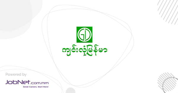 Myanmar နိုင်ငံရှိ ခေါ်ယူနေသော Jinlong Myanmar Machinery Trading Co ...