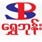 SHWE PHON Company Limited