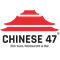 Chinese 47 Dim Sum, Restaurant & Bar