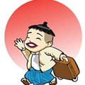 Bon Taw Travel & Tours