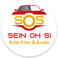 Deluxe Ygn Auto (Sein Oh Si Auto Film & Audio)