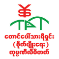 Taung Paw Thar