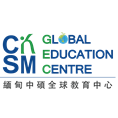 CSKM GLOBAL EDUCATION CENTRE LIMITED