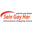 Sein Gay Har Supermarket