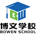 Bowen Chinese School