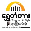 Shwe Tatar Gold & Jewelry Group