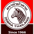 Queen Steel Trading Co., Ltd. (Zebra Myanmar)