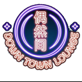 Emotional Studio Pte Ltd