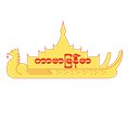 Cover Myanmar