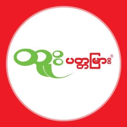 Htoo Padamyar Food Production