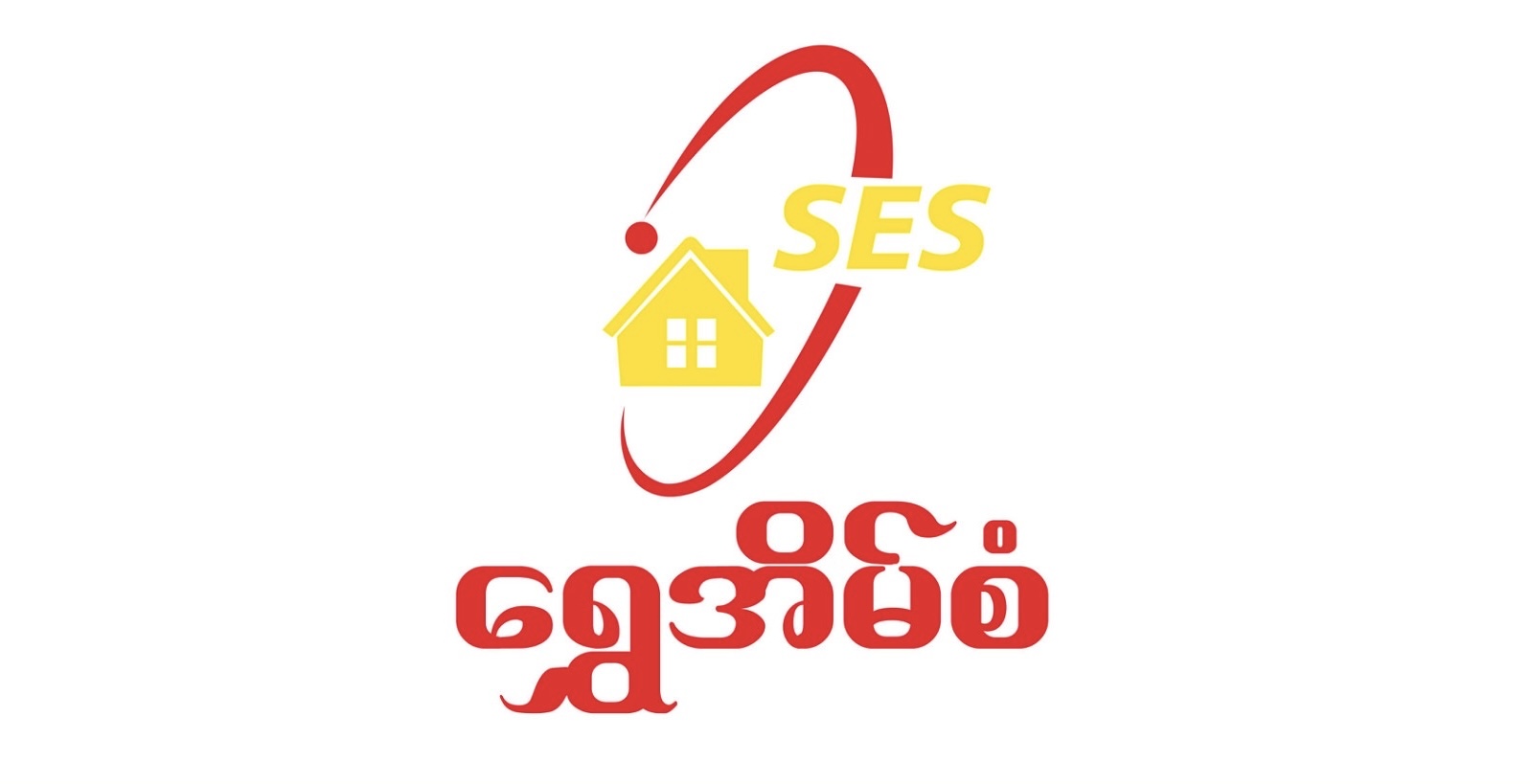 Shwe Eain San