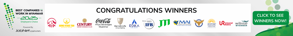 JobNet Myanmar (HR) on JobNet