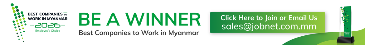 JobNet Myanmar (HR) on JobNet