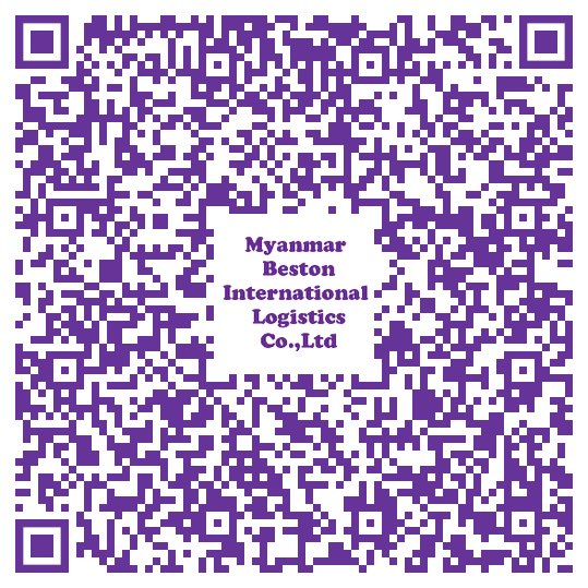 Myanmar Beston International Logistics Co.,Ltd. Jobs in Myanmar